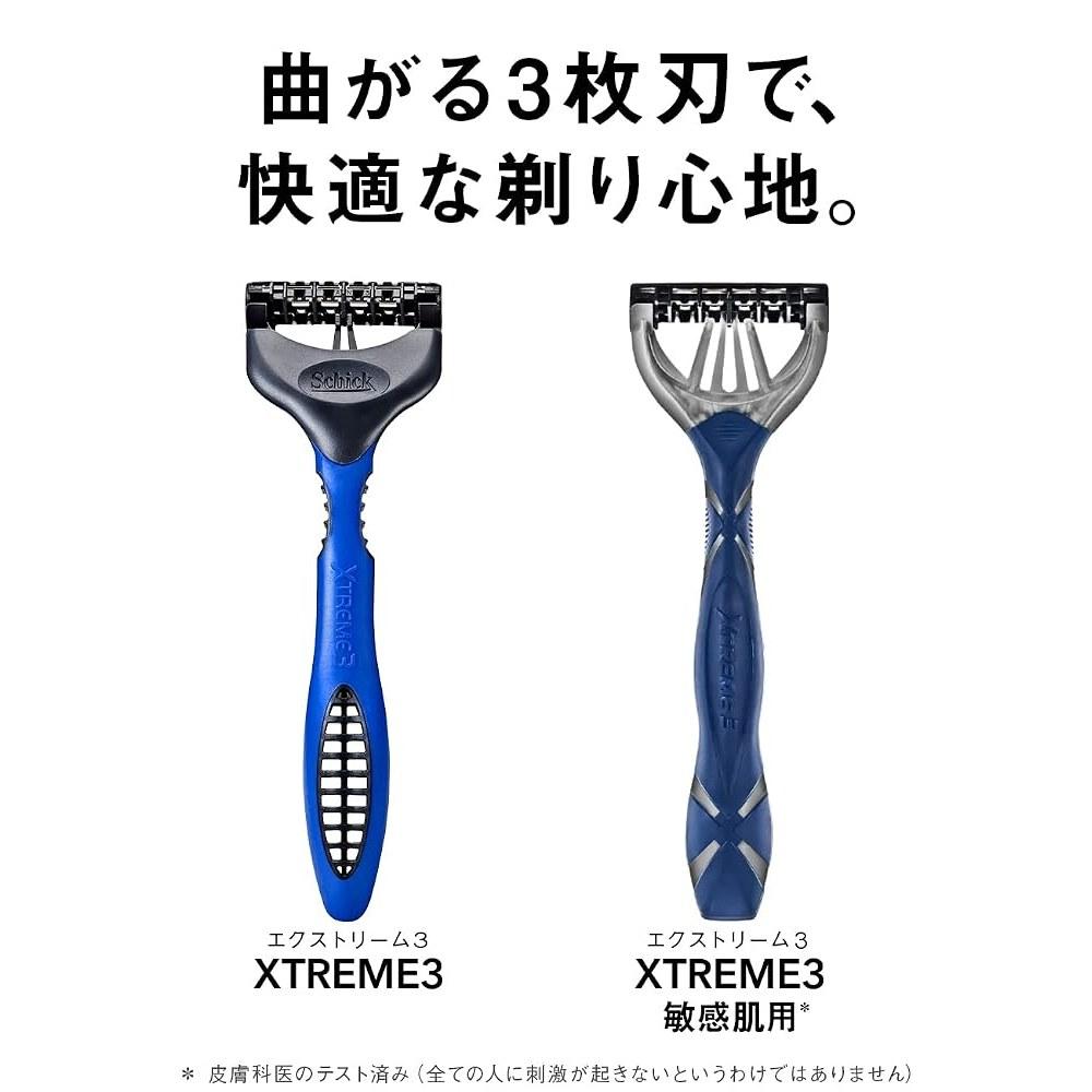 Rasoio Schick Extreme 3 a 3 lame (15 pezzi)