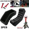 2pcs Car Slotted Lift Jack Stand Rubber Pad Floor Adapter 6ton Anti-Slip Stabilizing Pad for Auto Repair & Home Garage