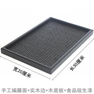 Rattan Wooden Serving Tray Storage Handle Rectangle Handmade Breakfast Tea Food Plate Dish Dinner Decorative Fruit Kitchenware