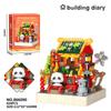 Lovely Cartoon Animal Micro Diamond Building Block China Panda Nanobricks Chinese Culture Street View Brick Toy With Wooden Base