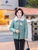 Middle-Aged Women's Winter Coat: Velvet Lined, Thick Cotton Jacket for Elderly, New Style Autumn/Winter Clothing.