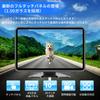 Hizenyo AHD Backup Camera Monitor 24V Backup Backup Monitor with IPS LCD Full Touch Includes 3 AHD Waterproof Truck Loop Auto Linkage Split Screen