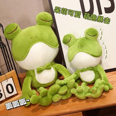 Cute Cute Frog Doll Funny Doll Sleeping Pillow Plush Toy Rag Doll Soft Sprout Air Frog Home Toad Boys and Girls Holiday Gift
