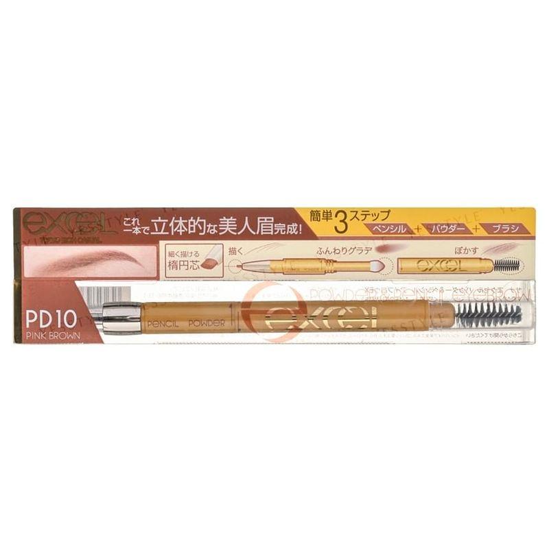 EXCEL - Puder & Stift Augenbrauen EX