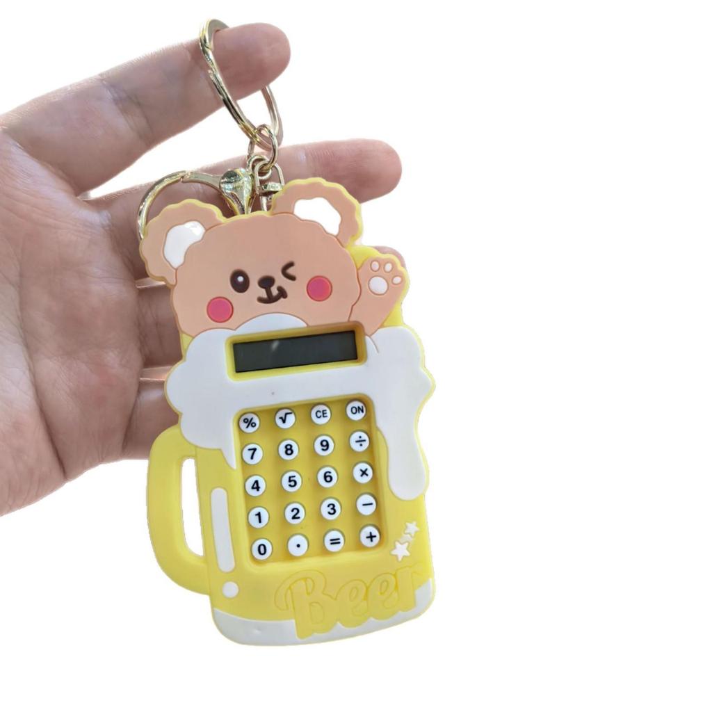 Cookie-Shaped Mini Calculator Keychain - Cute Portable Student Gift