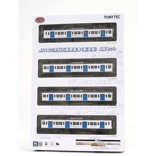 Tomytec Railway Collection, JR 103 Series Senseki Line Renewal Car, New Paint, 4-Car Set, Diorama Supplies, 336754