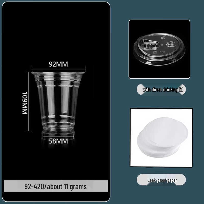 Shixun Disposable Cold Drink Cups with Lids & Straws