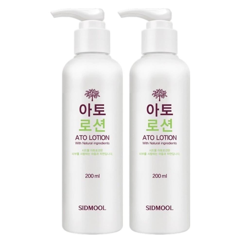 SIDMOOL Ato Lotion Intensive Moisture & Skin Barrier Care for Sensitive Skin 200ml x 2ea