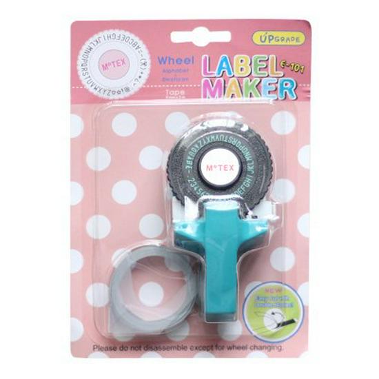 Mini Manual Embossed Label Printer - Korean Motex Style