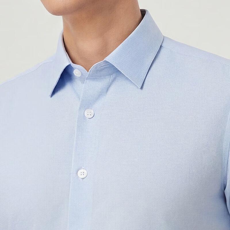 YOUNGOR Men's Smooth Wrinkle-Resistant Short-Sleeve Shirt