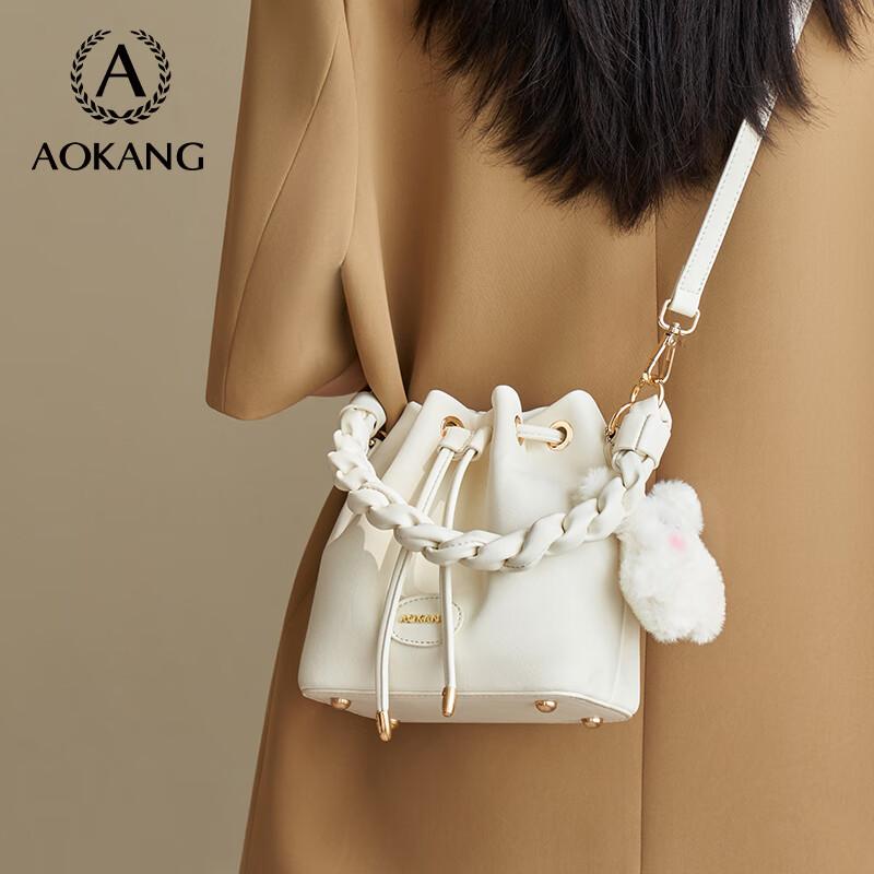 Aokang Crossbody Bag, Women's Handbag, Bucket Bag, Shoulder Bag, White