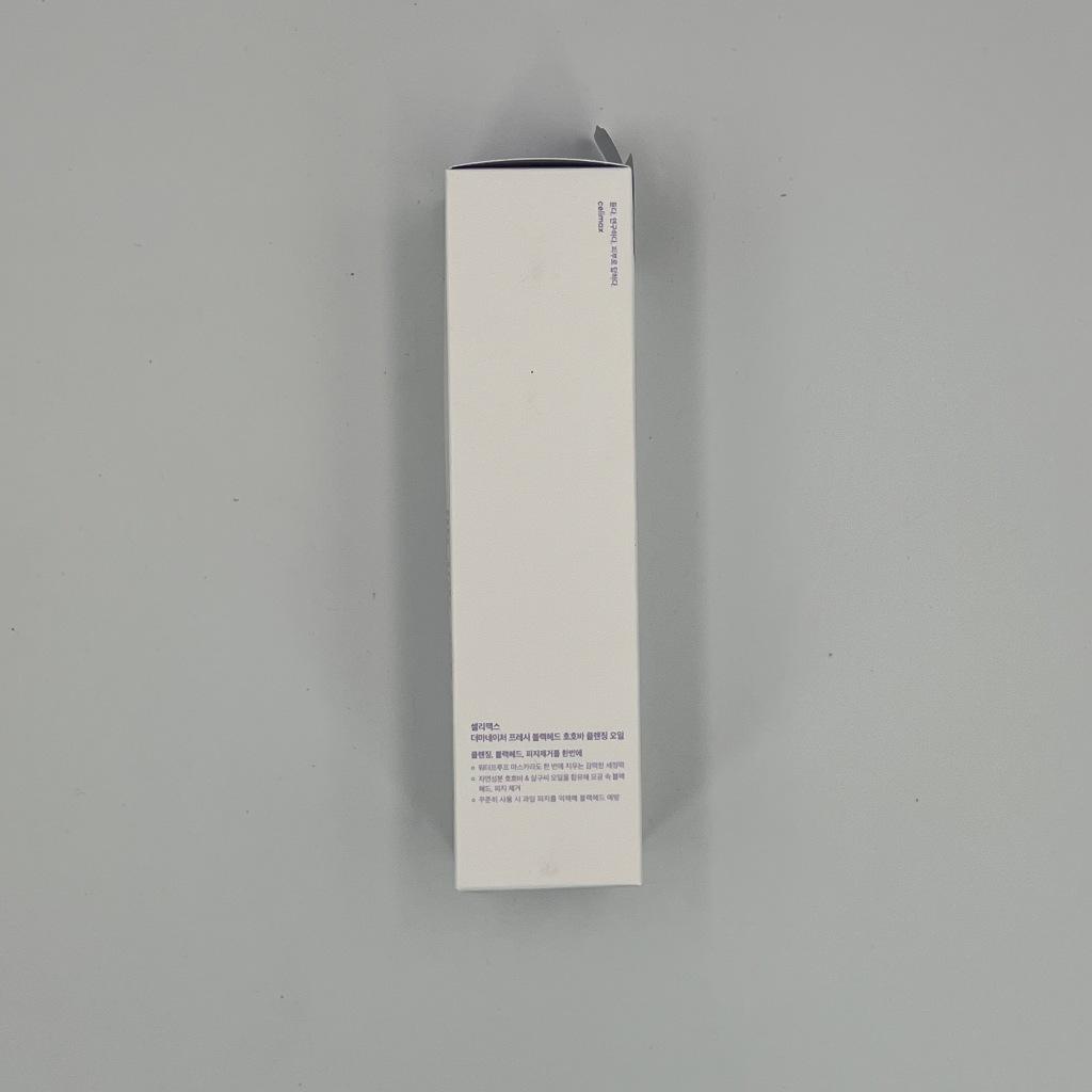 [CELIMAX] Derma Nature Fresh Blackhead Jojoba Cleansing Oil 150ml