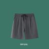 Herren Schnelltrocknende 100% Baumwolle 5-Zoll Sommer-Shorts