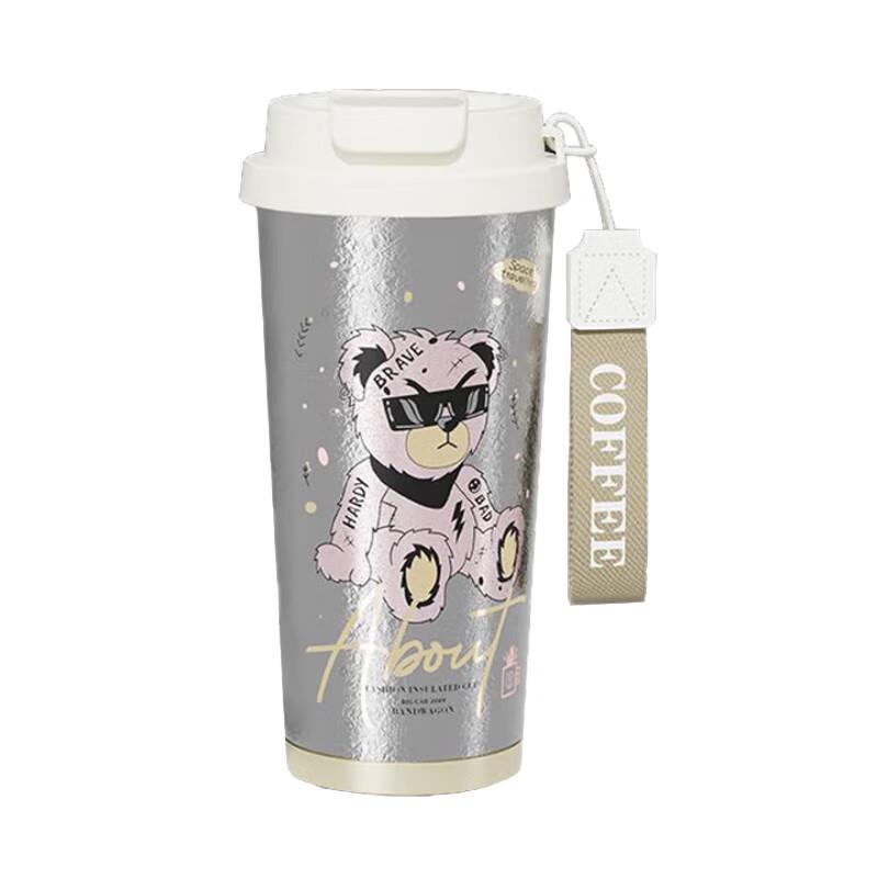 YOTU Pink Diamond Bear Insulated Coffee Cup