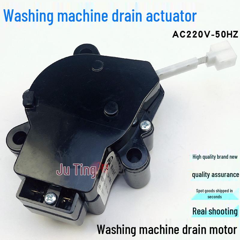 Compatible Motor Actuator PQD-701 Drain Valve for Ronshen XQB45-990GE95F Automatic Washing Machine