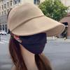 Sunshade Hat Can Be Hung With Mask Quick Drying Thin Style Summer Can Be Tied With Ponytail Female Duck Tongue Anti Roll Hat
