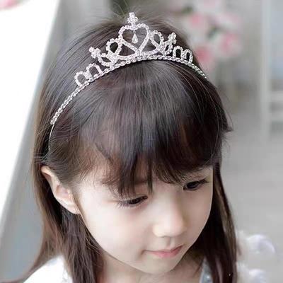 Crown Tiara Children's Little Princess Cute Girls Hair Accessories Crystal Diamond Crown Birthday Performance Accessories Hairband Hairpin