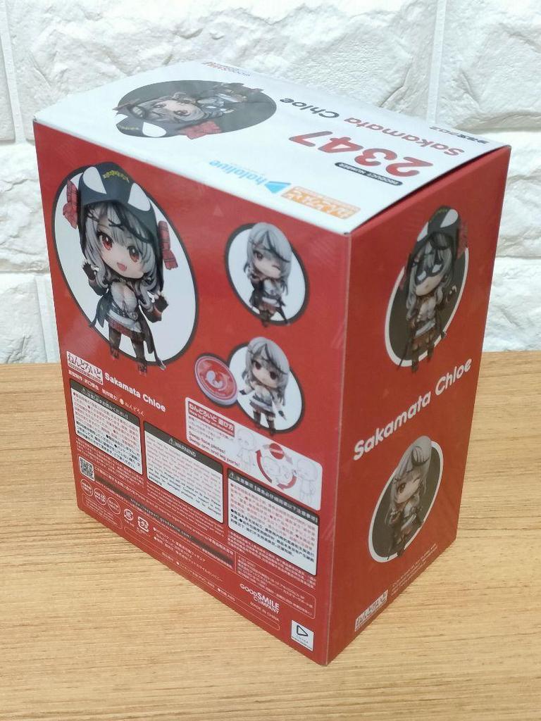 [USED] Hololive Nendoroid Sakamata Chloe