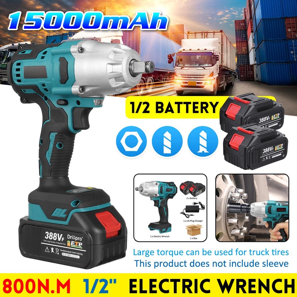 High Torque 800N.m Cordless Brushless Electric Impact Wrench 388VF1/2 Inch Power Tools with 2pcs 3.0AH Rechargeable Battery