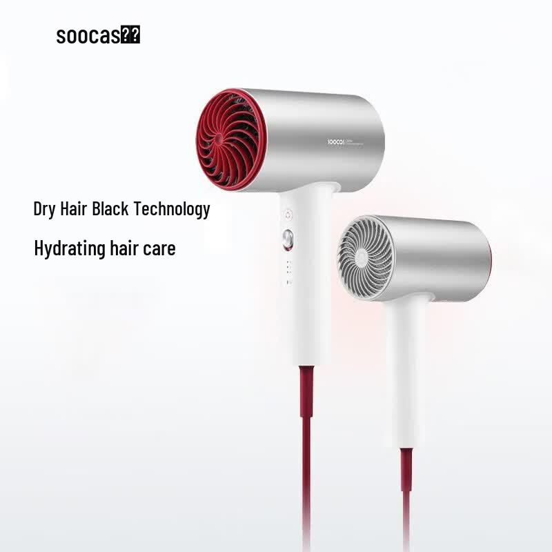 Souyos H5 Negative Ion Quick-Dry Hair Dryer CN plug (adapter included)