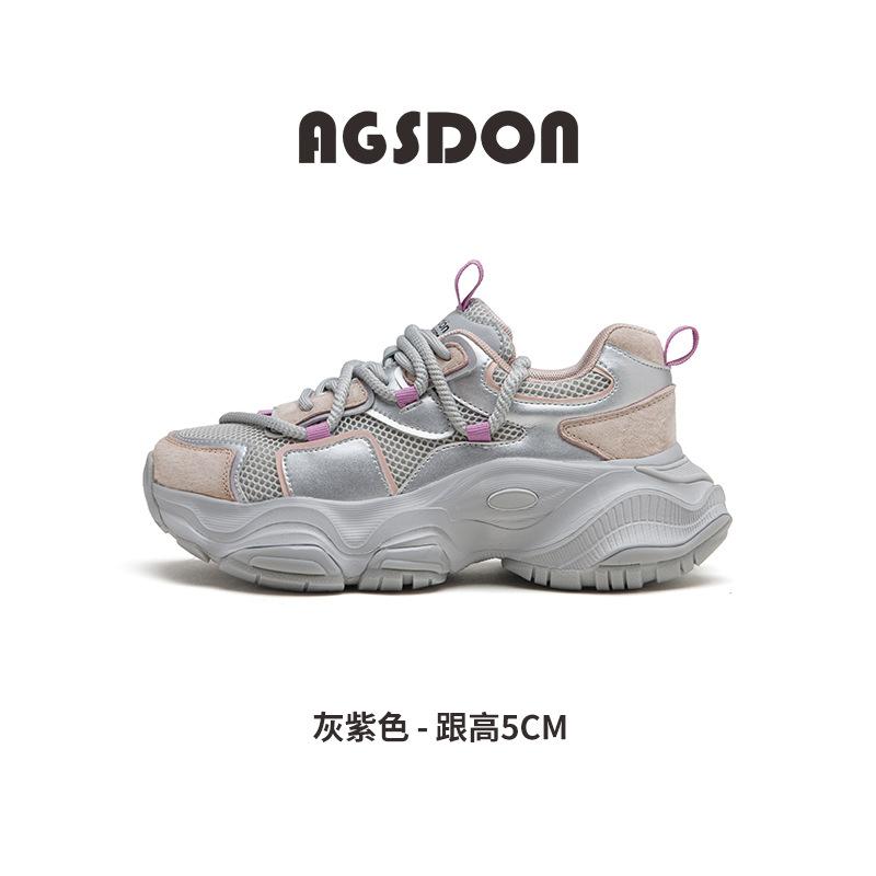 Августин Папины Кроссовки Женские 2025 Новые Летние Сетчатые Беговые Кроссовки Тонкая Платформа Маффин Альпинистские Кроссовки 35