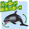 TAKARA TOMY Ania AS-19 Pacific White-Spotted Dolphin (Floating Version) Animal Dinosaur Toy