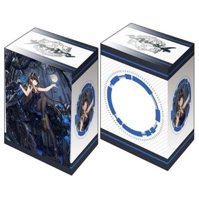 Bushiroad Deck Holder Collection V3 Azur Lane Night Festival Zetsuen Vol.941 ``Noshiro'' Ver.