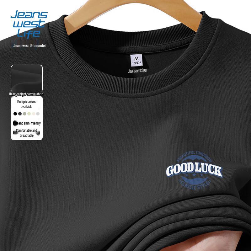 Jeanswest Life Men's Loose Fit Letter Print Round Neck Sweatshirt