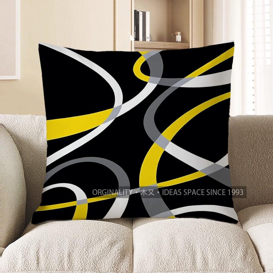 Home Decor Modern Geometric Pattern Throw Pillow Cover Pattern Cushion Cover Suitable For Sofa Bedroom Car Pillow Cover