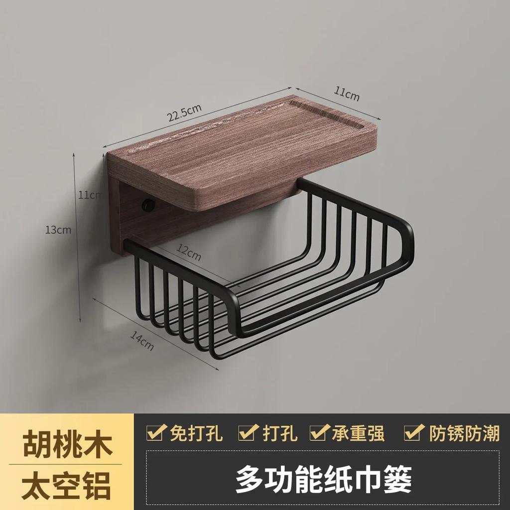 Wooden Metal Tissue Holders Non Punched Toilet Paper Holder Wall Shelf Napkin Holder Roll Paper Holders Tissue Storage Rack