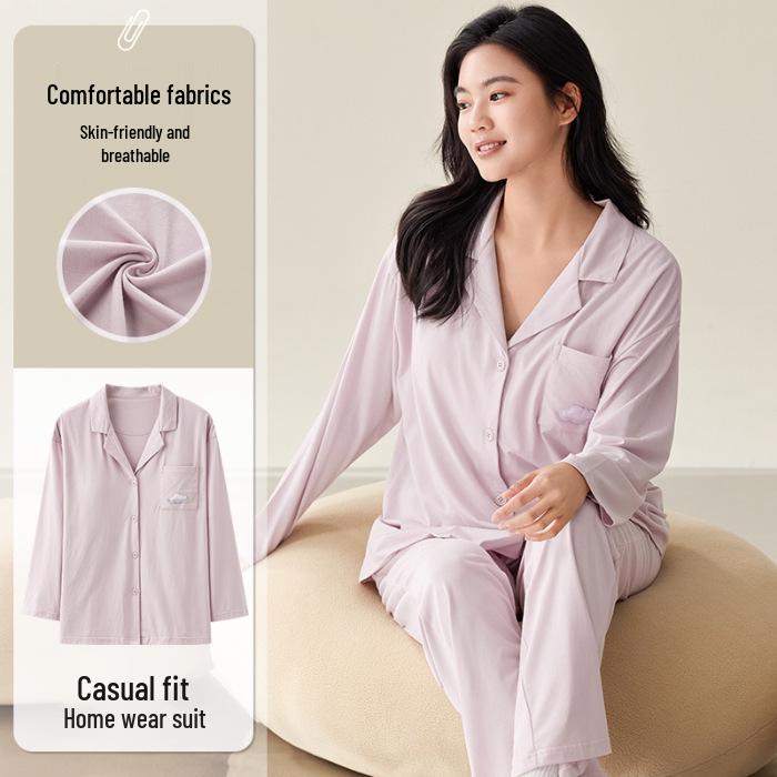 

Женский модальный пижамный комплект Весна/Осень 2025: Повседневный топ с длинным рукавом и брюки Extra Large