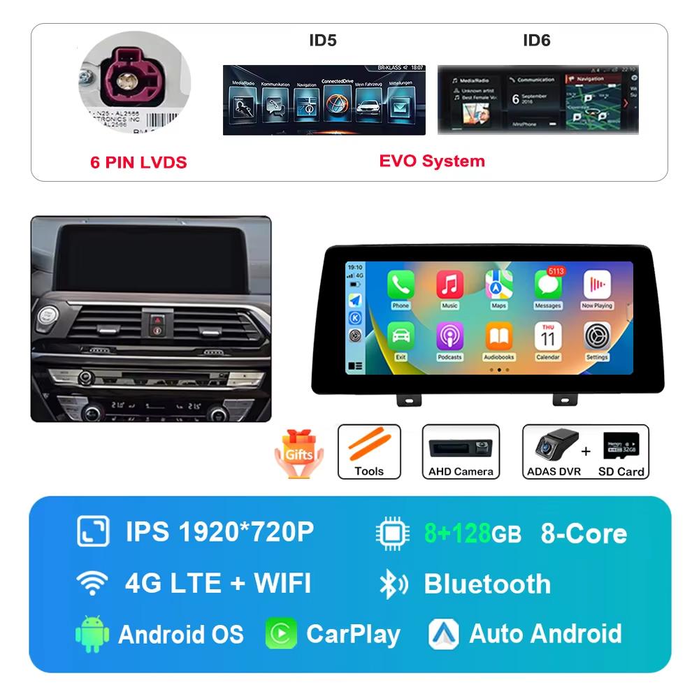 

10,25 дюйма для BMW X3 G01 X4 G02 2018 - 2020 Система EVO DSP Стерео GPS Android Автомагнітола Мультимедійний плеєр HD Сенсорний екран