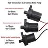 Ultra-Quiet Submersible Mobile Water Heater Booster Pump - 12V/24V DC Brushless Motor