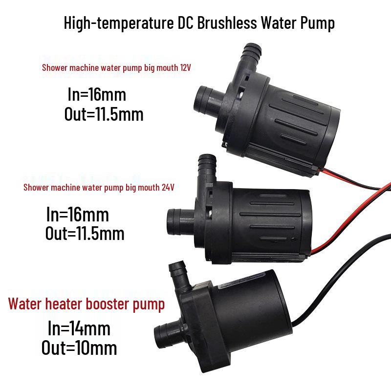 Ultra-Quiet Submersible Mobile Water Heater Booster Pump - 12V/24V DC Brushless Motor