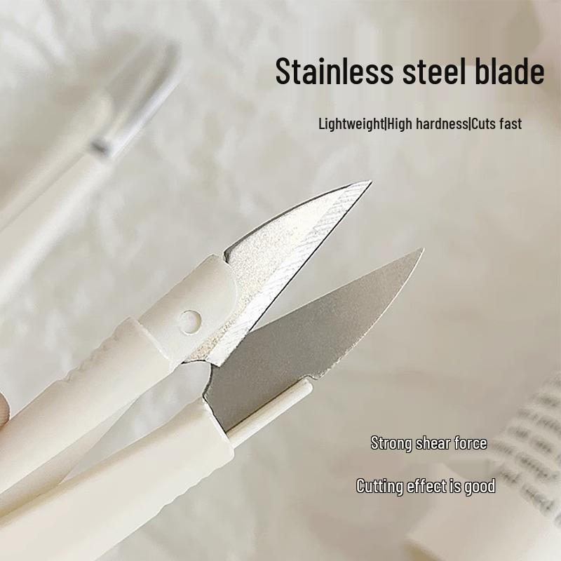 Newcomer Special: Mini U-Shaped Round Head Spring Scissors for Sewing and Crafts