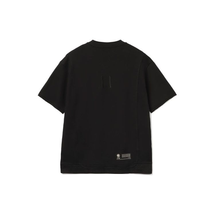 Li Ning X Jackie Chan Kung Fu Series Solid Color Loose Short Sleeve T-Shirt Men T-Shirts Black AHSR889-2