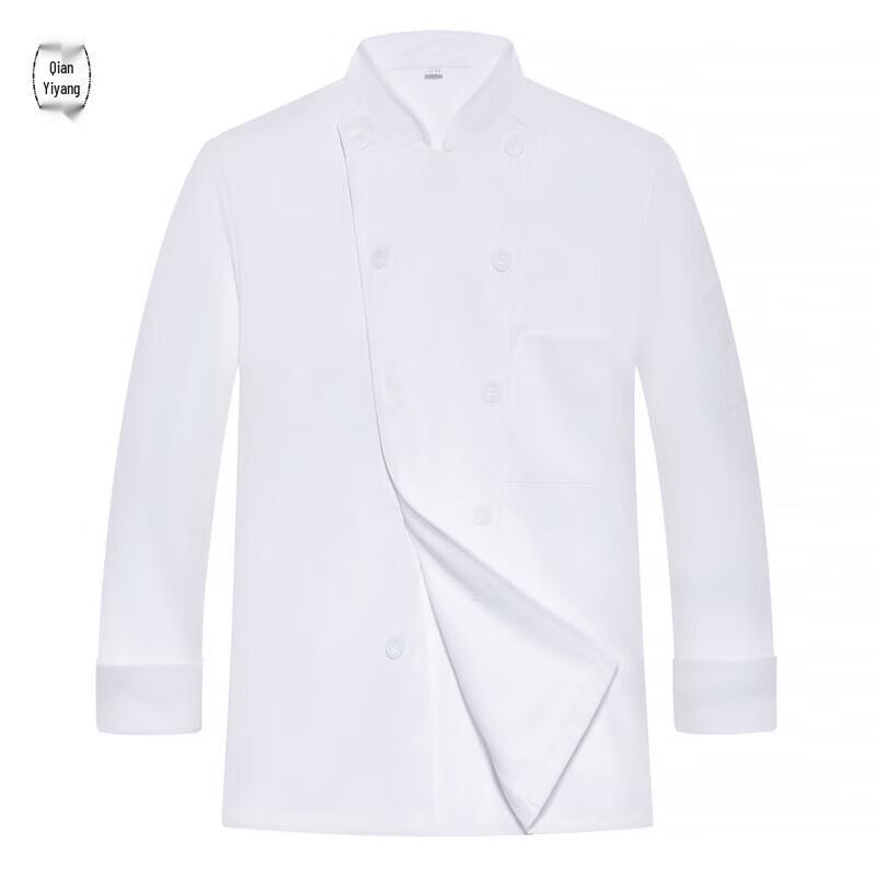 Chef Uniform Long-Sleeve Work Jacket