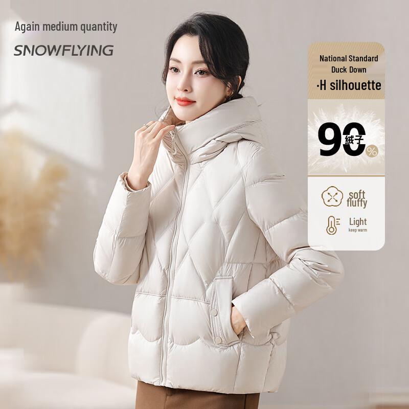 XueZhongFei Women's Hooded Winter Down Jacket
