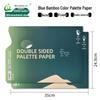 Blue Bamboo Tear-Off Disposable Art Paper Palette with White Gouache - Ideal for Students