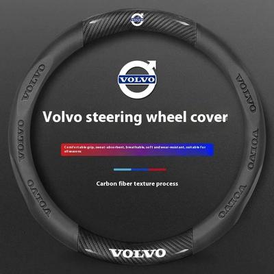 For XC40 XC60 XC70 XC90 S40 S60 S80 S90 V40 V60 V70 V90 C70 Carbon Fiber Leather Car Steering Wheel Cover Auto Accessories