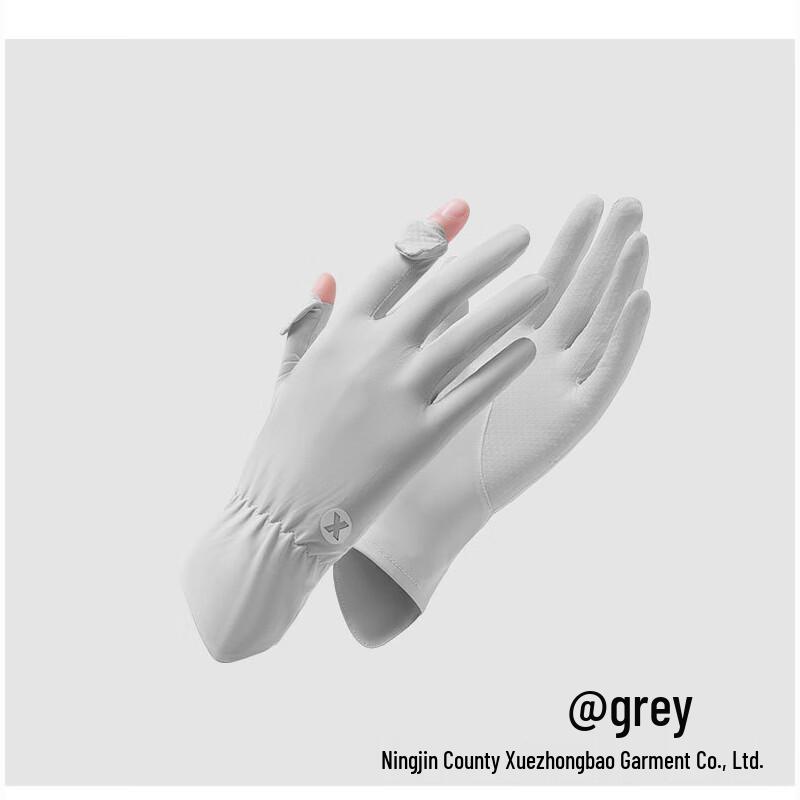 Lilang уличные безпалые перчатки из ледяного шелка для защиты от солнца