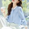 Blue Striped Shirt Women's Long-sleeved Summer New Small Square Collar Contrasting Shirt