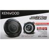 KENWOOD 2-way Speakers - KFC-S1066