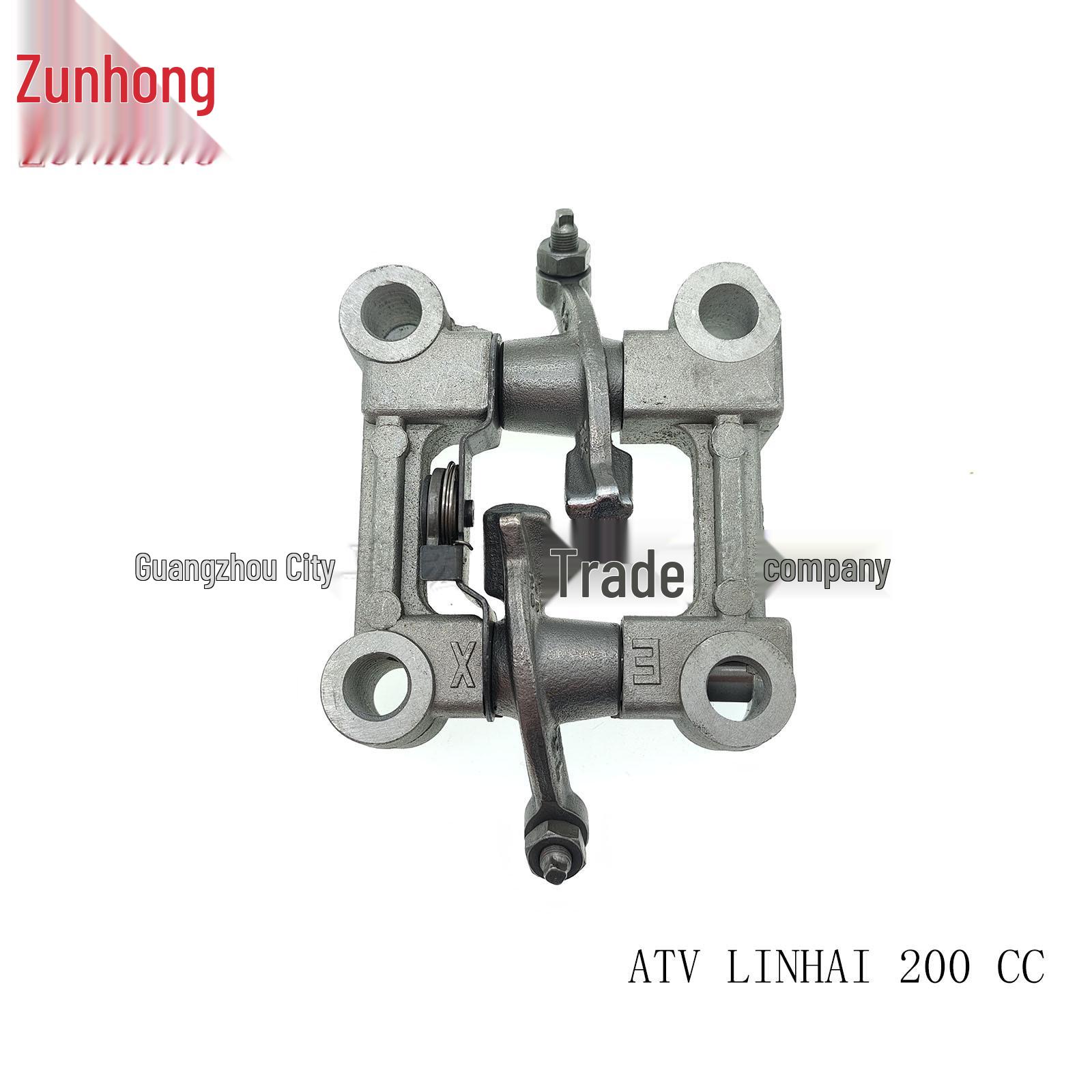 Compatible Motorcycle/ATV 200cc Linhai Rocker Arm Frame Assembly Consult the seller