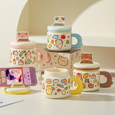 Niedlicher Cartoon Niedliches Haustier Doodle Tier Tasse Büro Hoher Wert Wasserbecher Handyhalter Studenten Keramiktasse