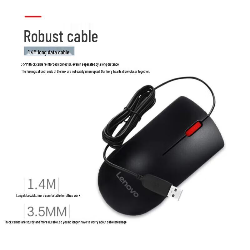 Lenovo M120Pro Wired Optical Mouse