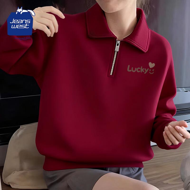 

Jeanswest Club Women s Polo Collar Half-Zip Sweatshirt XL