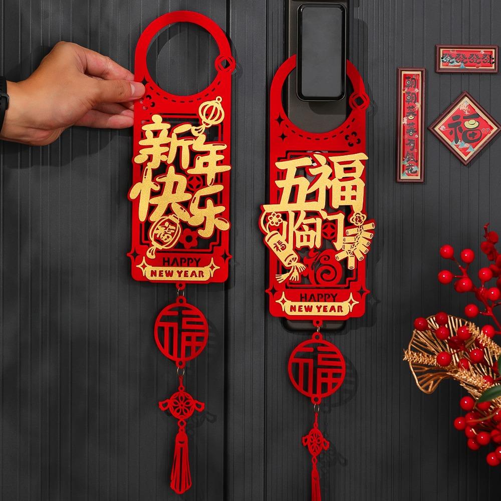 Chinese Style New Year Doorknob Pendant Tassel Door Handle Decoration  Home Living Room Decor