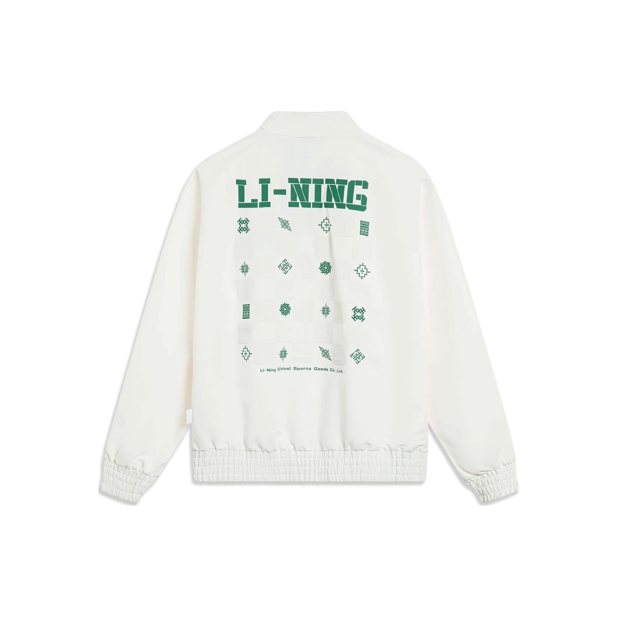 Li-Ning Chinese Culture Jacket  Cream White Green  Men s AJDT361-1 XXL