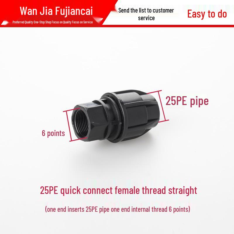 PE-Rohrverbindungsstücke: Schnellkupplungen für Leitungswasser, wärmefreie Ventile, Winkel, T-Stücke, 4- und 6-Punkt-Anschlüsse